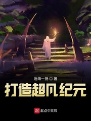 ���쳬����ԪС˵