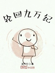 �ֻؾ����С˵