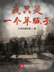 ��ֻ��һ�����������Ķ�txt����