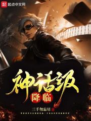 �񻰼�����С˵