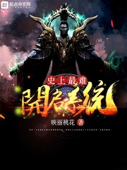 ʷ�����ѿ���ϵͳ�����Ķ�txt����