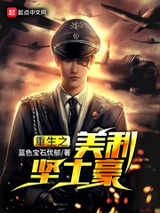 ����֮����������С˵