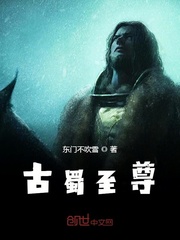 ��Ӥ���ڿ�ʼ��ǿС˵