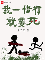 ��һ���о�Ҫ��С˵