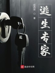 ����ר��С˵