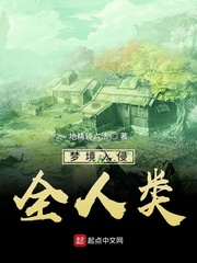 �ξ�����ȫ���������Ķ�txt����