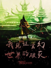 �Ҽ�֤�������������С˵