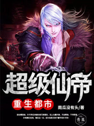 �����ɵ���������С˵