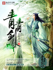 ����̩̹��С˵