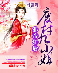 а�ۿ�󣺷ϲľ�С��С˵