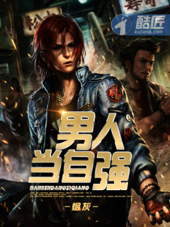 ���˵���ǿС˵