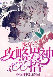 �촩����������100��С˵