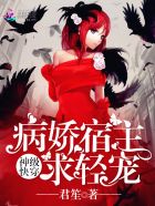 �񼶿촩�����������������С˵