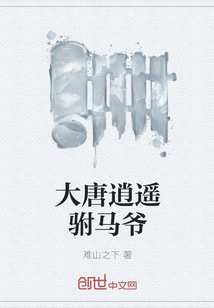 ������ң����ү