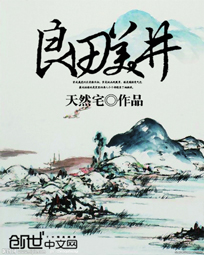 ��������С˵