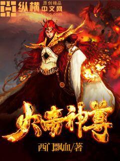 ����֮��ͬ�ҳ��߼�С˵