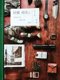 ���Ծ������Ķ�txt����