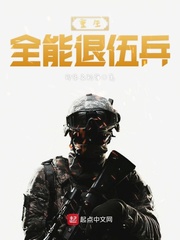 ����˭����������С˵