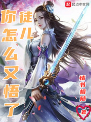 ͽ������ô������С˵