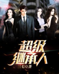 �����̳���С˵