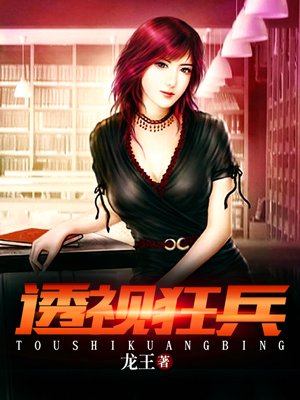 ͸�ӿ�������Ķ�txt����