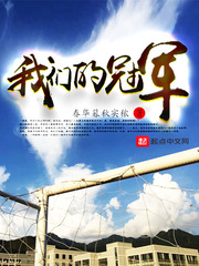 �������ذ���һ��ɽС˵