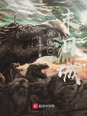 ����һ��ĩ�ճ�С˵