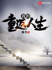 �ҵ��ط�����С˵