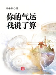 ���������˵����С˵