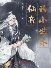 �ɵ۵�С����С˵