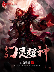 ���鳬��С˵