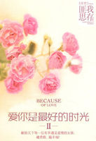 ��������õ�ʱ��2�����Ķ�txt����