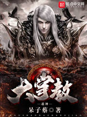 ������ƽ�С˵