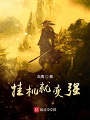 �һ��ͱ�ǿС˵