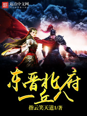 ��������һ���С˵