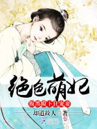 ��ɫ���������ڵ��¿����С˵