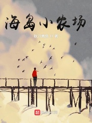 ����Сũ��С˵