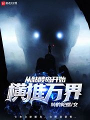 �����õ���ʼ�������С˵