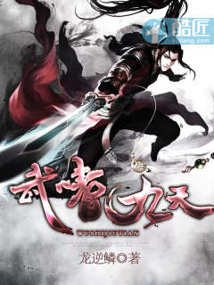 ���Ⱦ���С˵