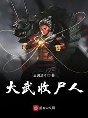 ������ʬ��С˵