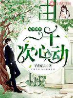 Ϊ�����һǧ���Ķ�С˵