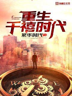 ����ǧ��ʱ�������Ķ�txt����