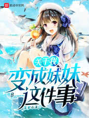 �ճ�ϵ����С˵