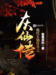 �����������֮��С˵