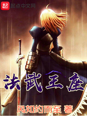 �����Ĺ����ճ���С˵