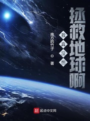 ����û�����ȵ���С˵