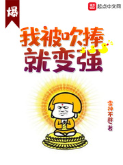 �ұ������ͱ�ǿС˵