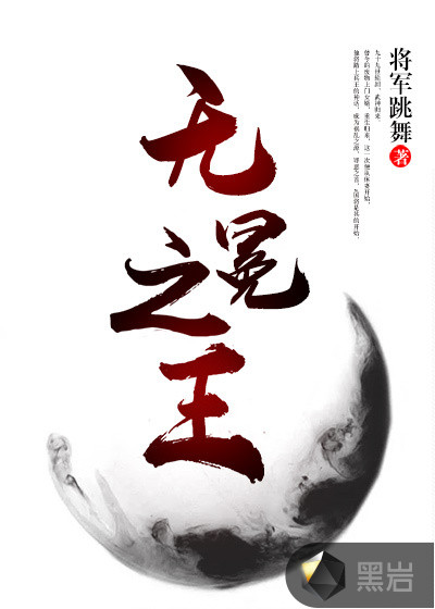 ����֮��С˵