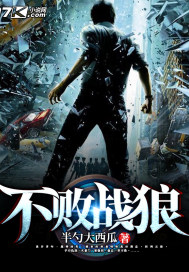 ����ս��С˵