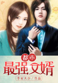 ������ǿŮ��С˵